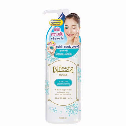 Bifesta,CleansingLotionSebum,บิเฟสต้า,เคลนซิ่งโลชั่นซีบัม,ลบเมคอัพ,โลชั่นน้ำเช็คเครื่องสำอาง