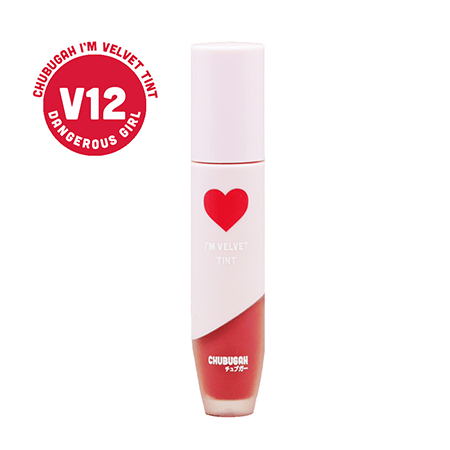  Chubugah , I'm velvet Tint (V12) , ลิปเนื้อกำมะหยี่ข้น ,  เม็ดสีแน่น , กลบสีปากเดิมสนิท , บางเบา , ชุ่มชื่น