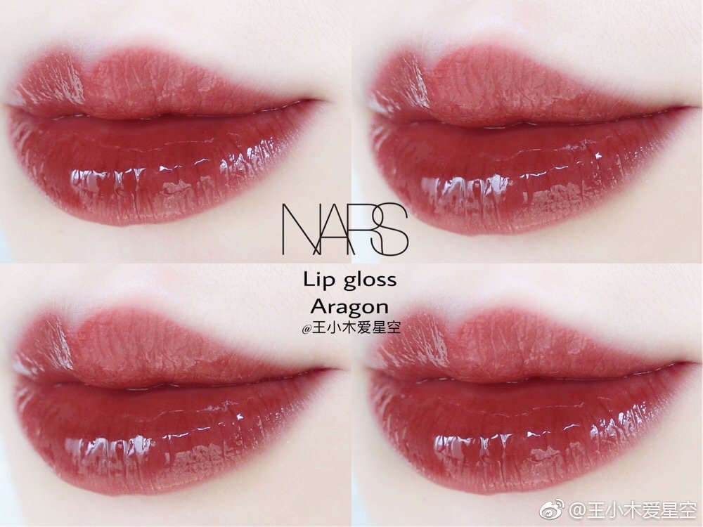 NARS, NARS Lip Gloss, NARS Lip Gloss รีวิว, NARS Lip Gloss ราคา, NARS Lip Gloss สี, NARS Lip Gloss #Aragon, NARS Lip Gloss #Aragon รีวิว, NARS Lip Gloss #Aragon ราคา, NARS Lip Gloss #Aragon 6ml, ลิป NARS, ลิปกลอส NARS