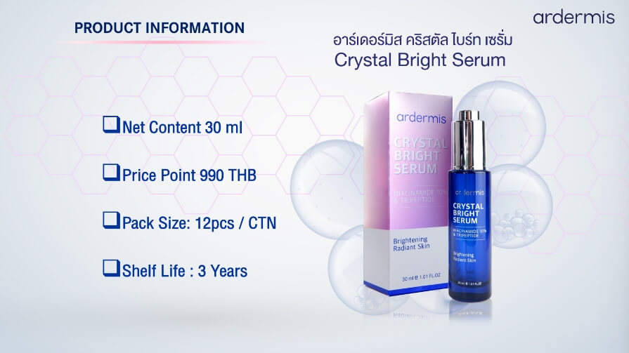 Ardemis,Ardemis Crystal Bright Serum,Serum,ซีรั่ม,เซรั่ม,