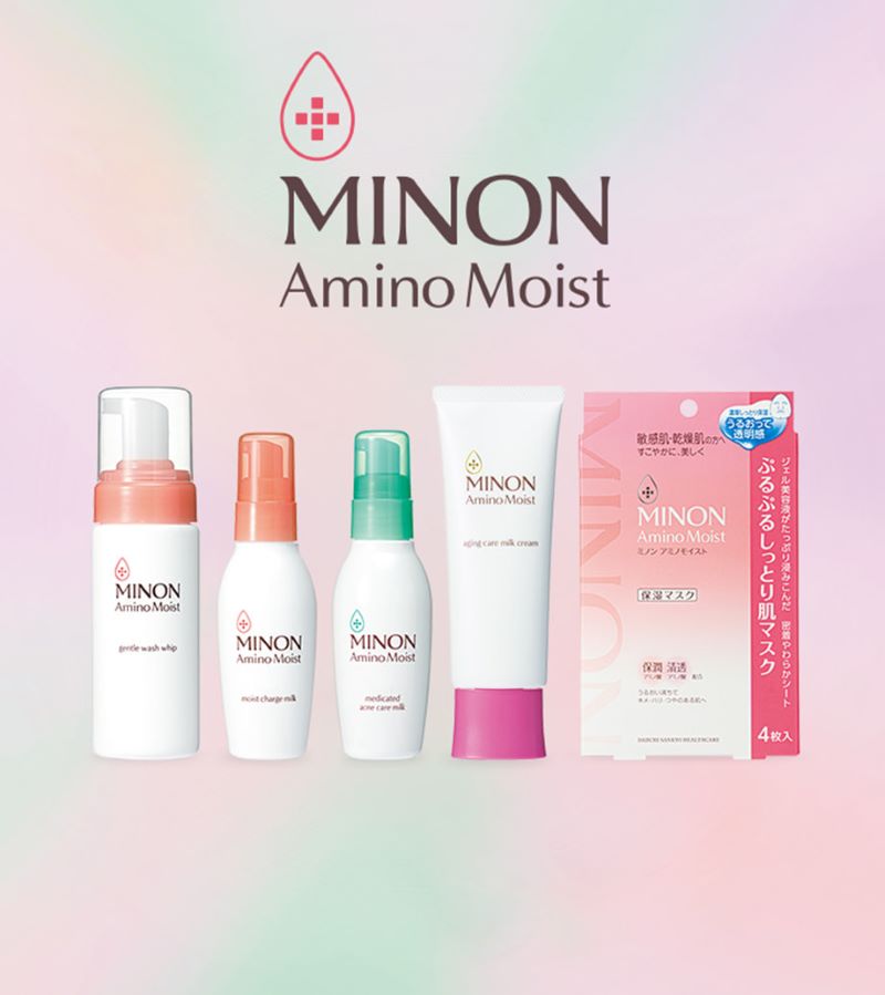 Minon Amino Moist Purupuru Moist Skin Mask 22ml x4 Sheets , Minon Amino Moist , มาร์ก amino , แผ่นมาส์กหน้า Amino Moist Purupuru