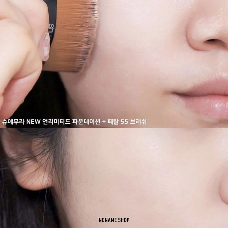 Shu Uemura Unlimited Breathable Lasting Foundation SPF24 PA+++ 5ml #584 , Shu Uemura , รองพื้น SHU UEMURA  ,  ชู อูเอมูระ  ,รองพื้น shu uemura สี, รองพื้น SHU UEMURA ราคา , รองพื้น shu uemura ซื้อที่ไหน