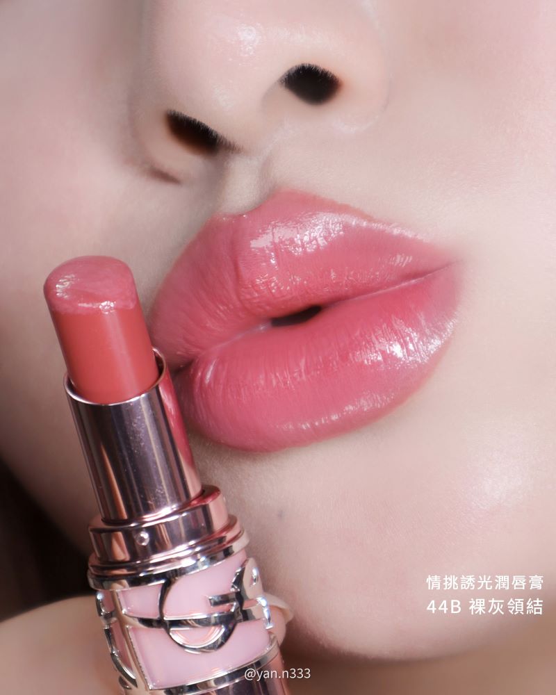 YVES SAINT LAURENT LoveShine Candy Glow 1.3g #44B Nude Lavalliere , ลิป YSL , YSL Love Shine Candy Glow รีวิว,YSL Love Shine Candy Glow 44B , YSL Love Shine Candy Glow 44B ราคา , Ysl love shine candy glow สี