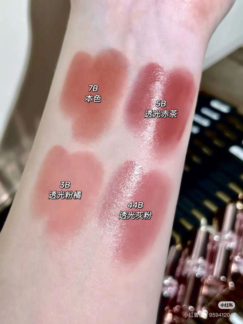 YVES SAINT LAURENT LoveShine Candy Glow 1.3g #44B Nude Lavalliere , ลิป YSL , YSL Love Shine Candy Glow รีวิว,YSL Love Shine Candy Glow 44B , YSL Love Shine Candy Glow 44B ราคา , Ysl love shine candy glow สี