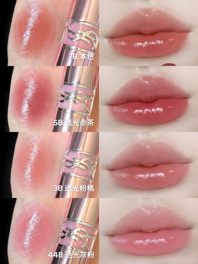 YVES SAINT LAURENT LoveShine Candy Glow 1.3g #44B Nude Lavalliere , ลิป YSL , YSL Love Shine Candy Glow รีวิว,YSL Love Shine Candy Glow 44B , YSL Love Shine Candy Glow 44B ราคา , Ysl love shine candy glow สี