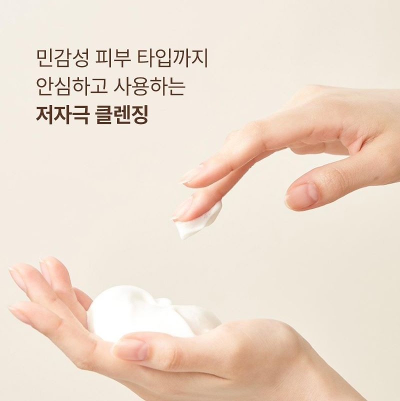 History Of Whoo Gongjinhyang Clarifying Cleansing Foam Special Set , Gongjinhyang Clarifying Cleansing Foam 180ml , Gongjinhynag Firming Balancing Toner 20ml , Gongjinhyang Firming Emulsion 20ml , History Of Whoo , History Of Whoo โฟมล้างหน้า , 